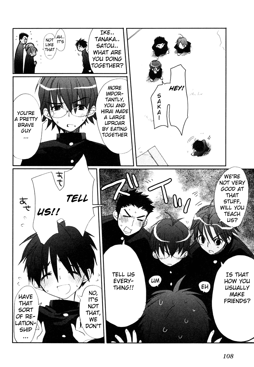 Shakugan no Shana Chapter 4 page 20 - Chapter 4: Dusk of the Dawn : Part 2