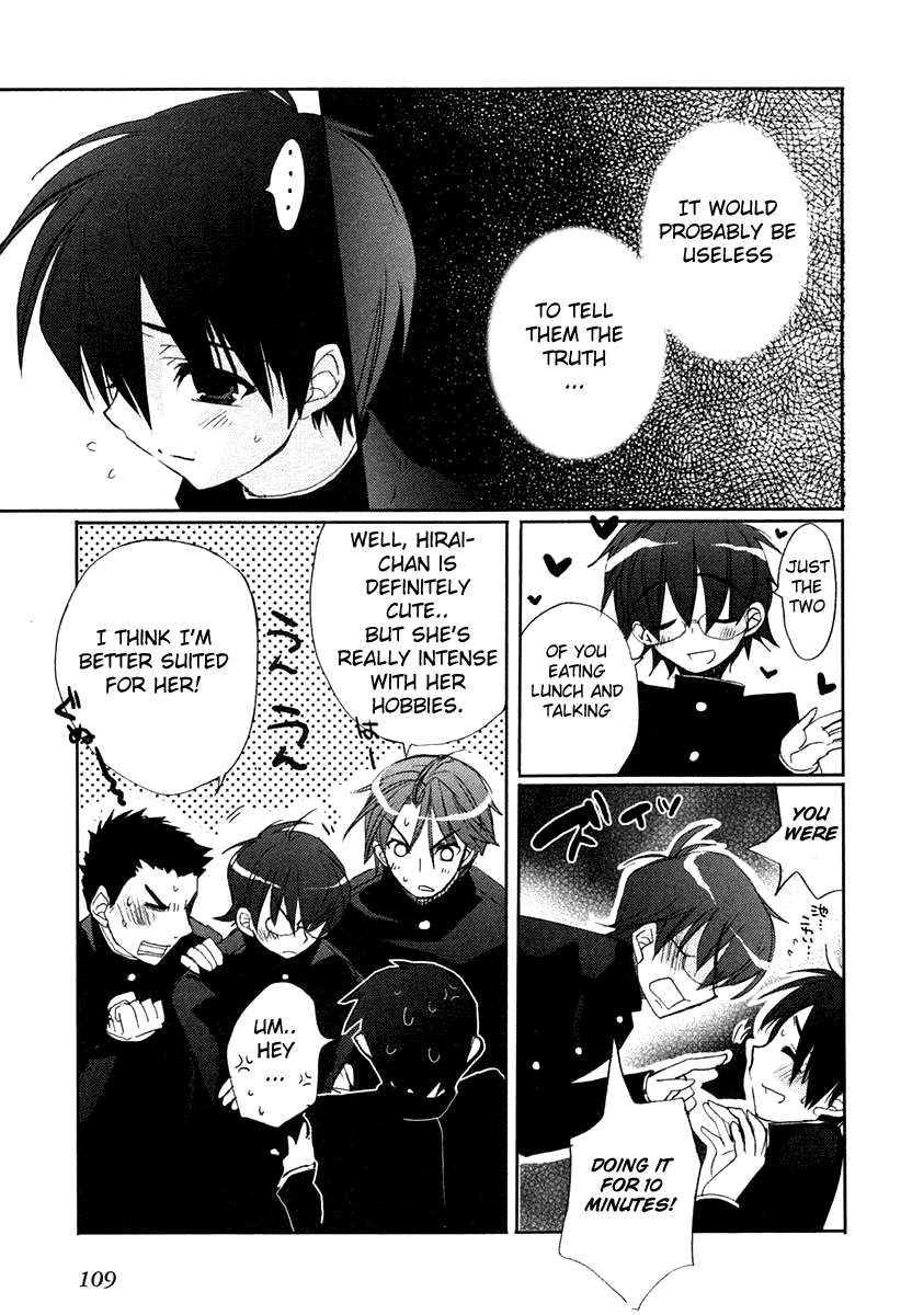 Shakugan no Shana Chapter 4 page 21 - Chapter 4: Dusk of the Dawn : Part 2