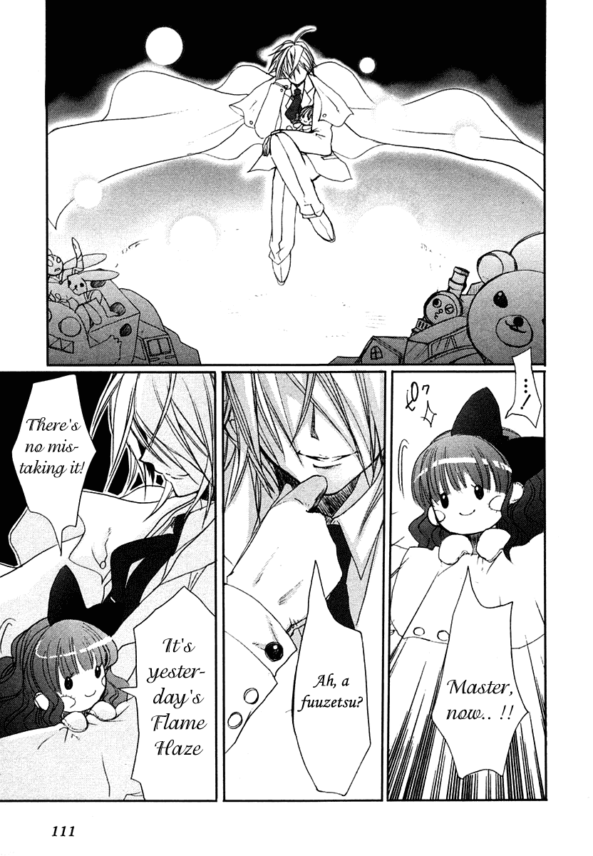 Shakugan no Shana Chapter 4 page 23 - Chapter 4: Dusk of the Dawn : Part 2