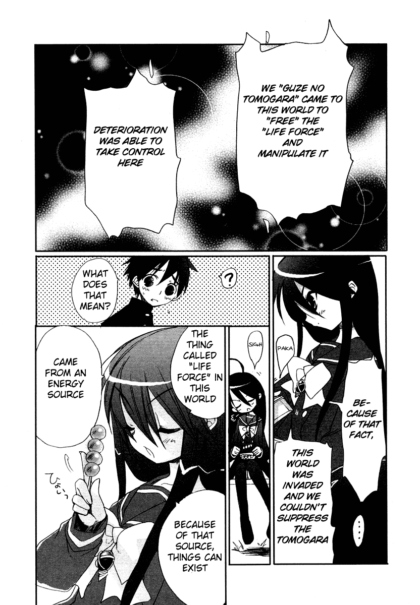 Shakugan no Shana Chapter 4 page 3 - Chapter 4: Dusk of the Dawn : Part 2