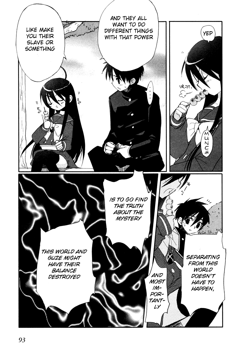 Shakugan no Shana Chapter 4 page 5 - Chapter 4: Dusk of the Dawn : Part 2