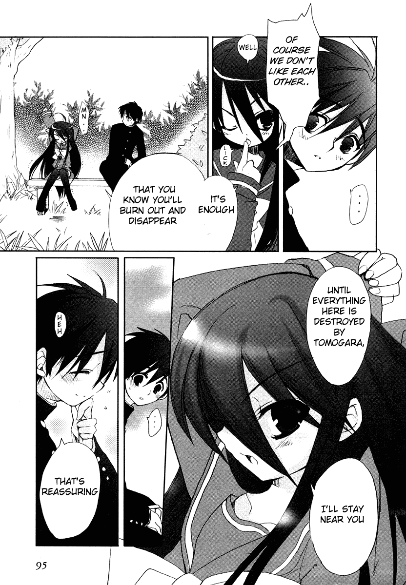 Shakugan no Shana Chapter 4 page 7 - Chapter 4: Dusk of the Dawn : Part 2