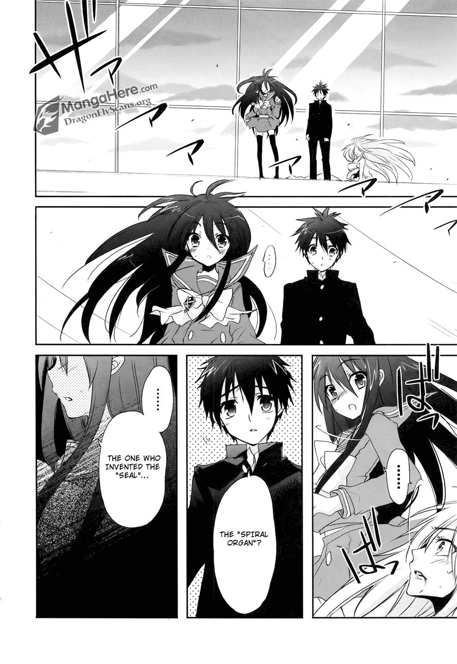 Shakugan no Shana Chapter 40 page 16 - Chapter 40: Epilogue II