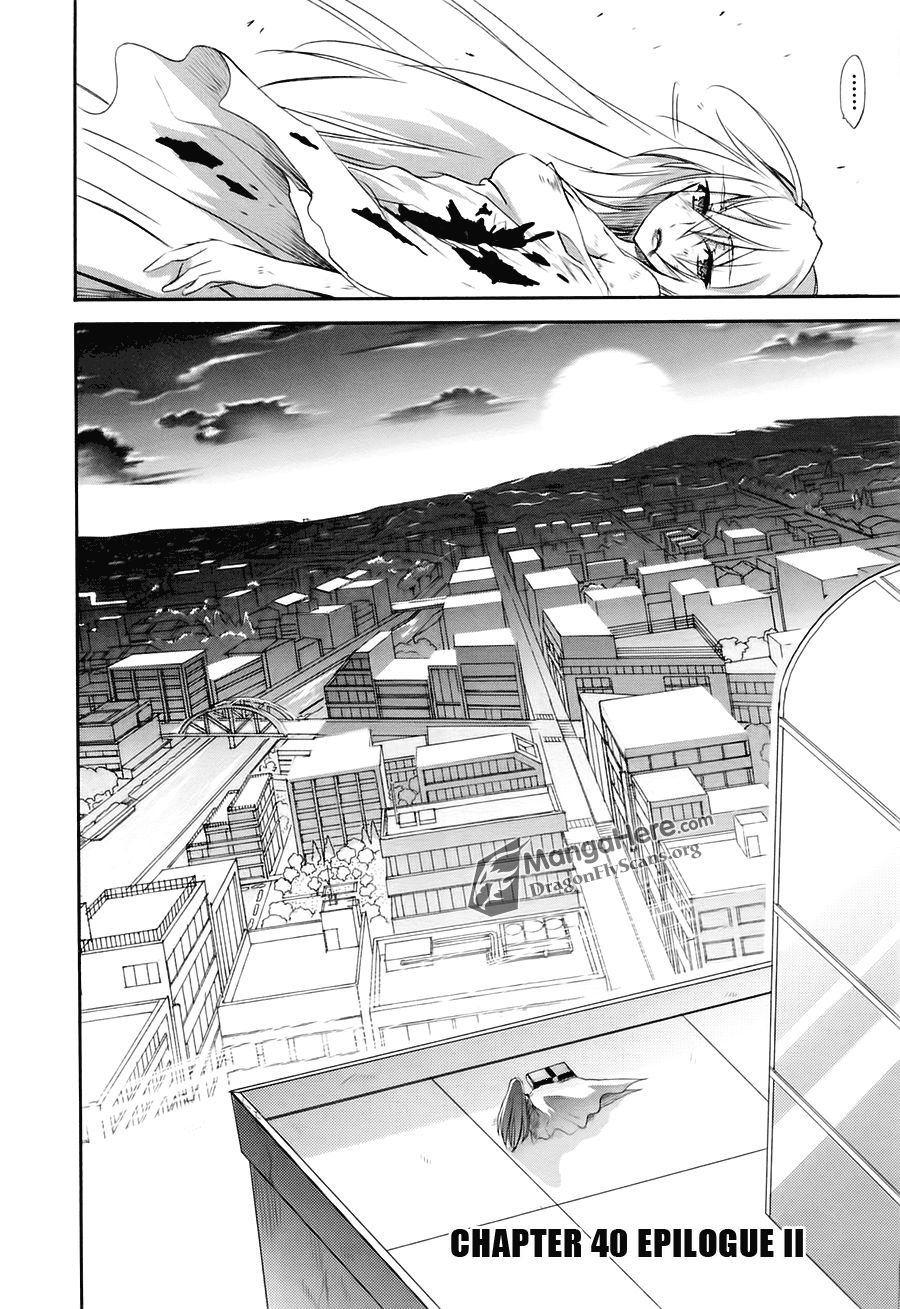 Shakugan no Shana Chapter 40 page 3 - Chapter 40: Epilogue II