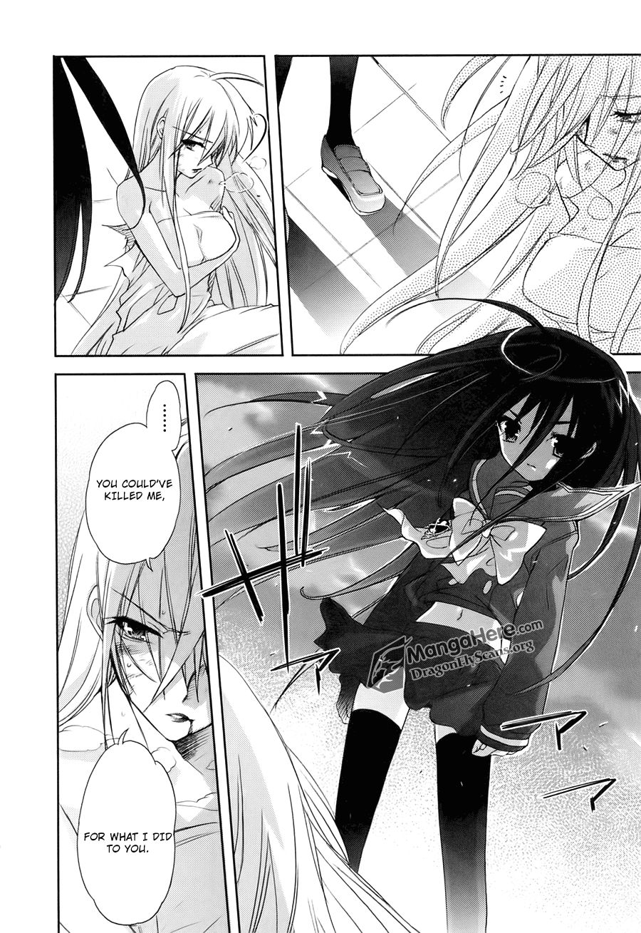 Shakugan no Shana Chapter 40 page 5 - Chapter 40: Epilogue II