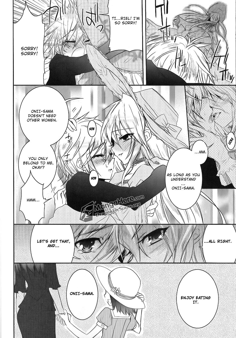 Shakugan no Shana Chapter 41 page 12 - Chapter 41: Flames in the Darkness + Prologue