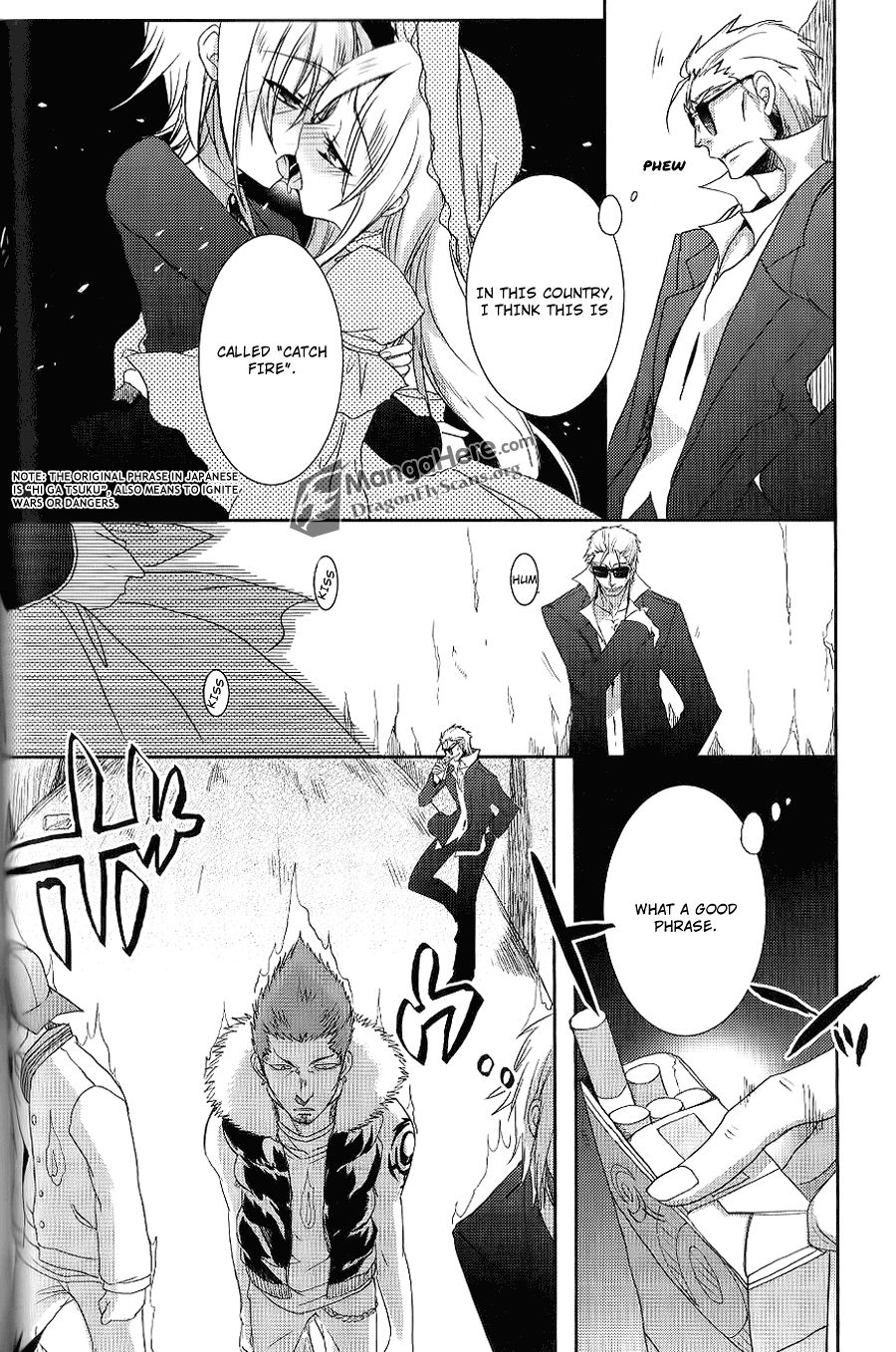 Shakugan no Shana Chapter 43 page 16 - Chapter 43: Duel in the Rain -- Part II