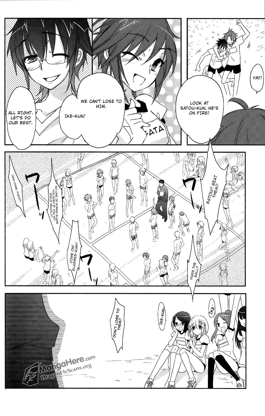 Shakugan no Shana Chapter 43 page 20 - Chapter 43: Duel in the Rain -- Part II