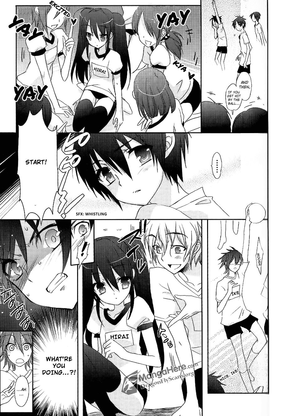Shakugan no Shana Chapter 43 page 21 - Chapter 43: Duel in the Rain -- Part II