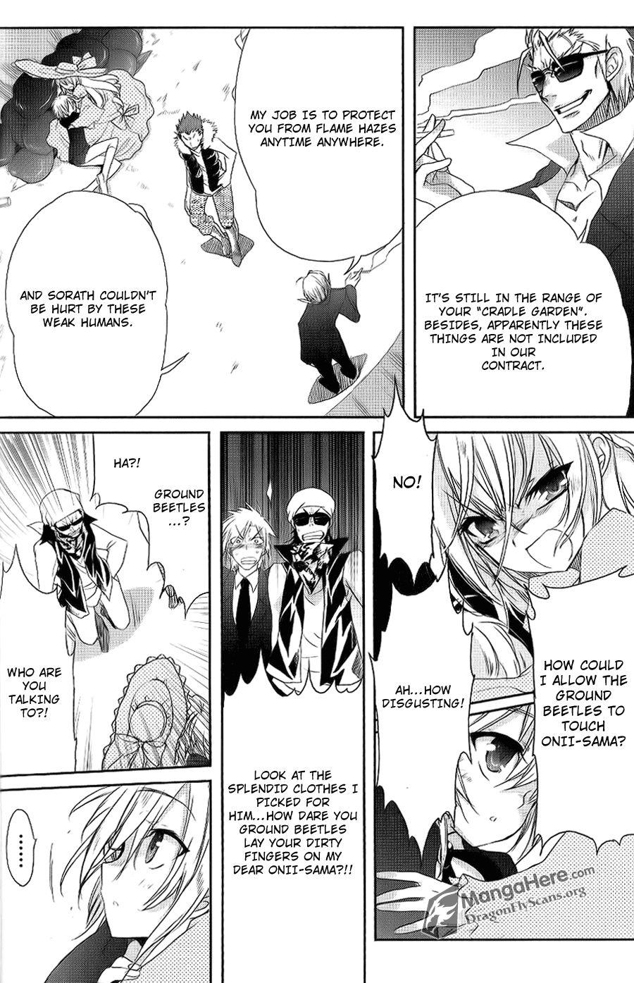 Shakugan no Shana Chapter 43 page 3 - Chapter 43: Duel in the Rain -- Part II