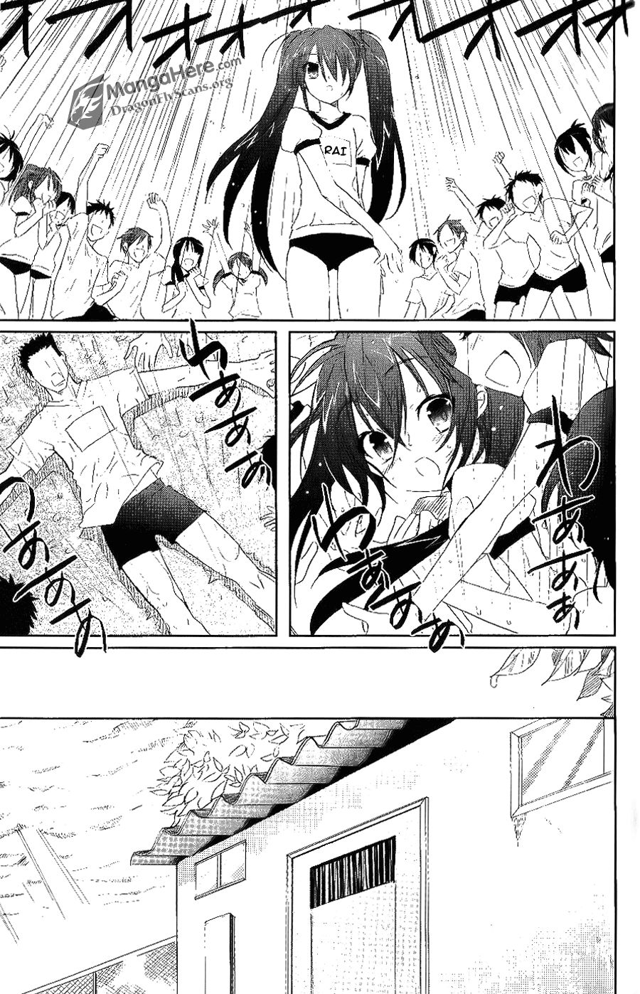Shakugan no Shana Chapter 44 page 16 - Chapter 44: Duel in the Rain -- Part III