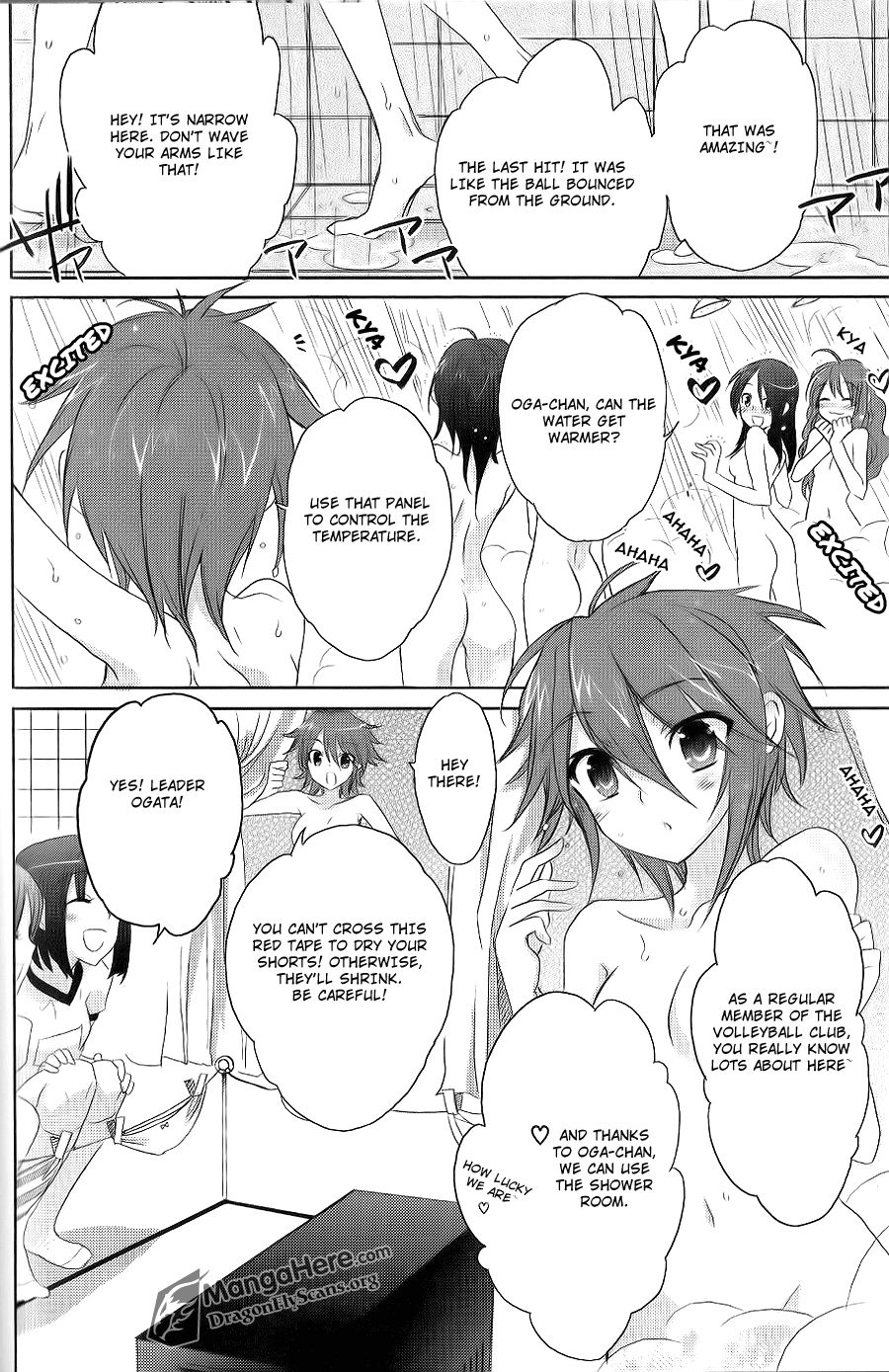 Shakugan no Shana Chapter 44 page 17 - Chapter 44: Duel in the Rain -- Part III