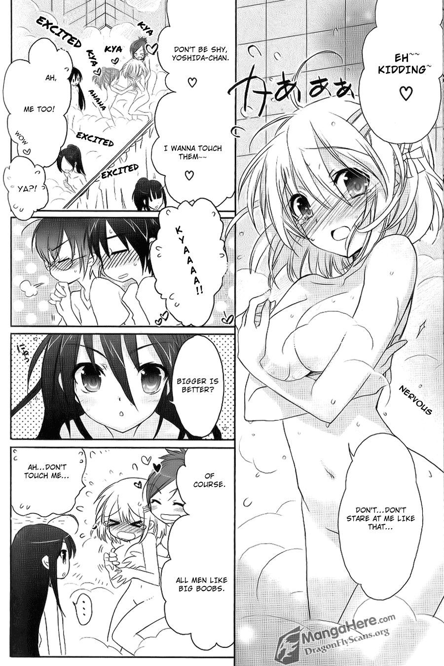 Shakugan no Shana Chapter 44 page 19 - Chapter 44: Duel in the Rain -- Part III
