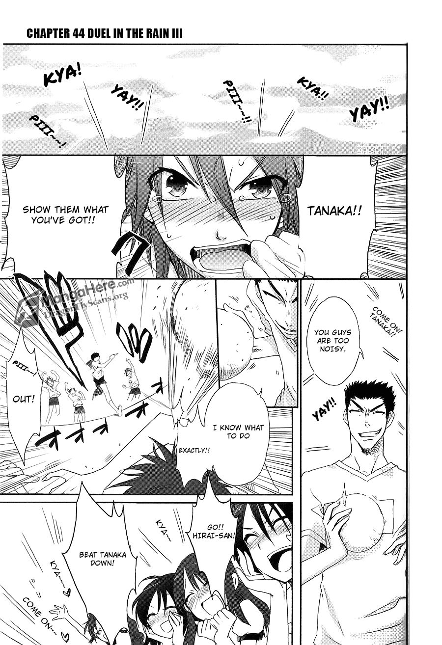 Shakugan no Shana Chapter 44 page 2 - Chapter 44: Duel in the Rain -- Part III