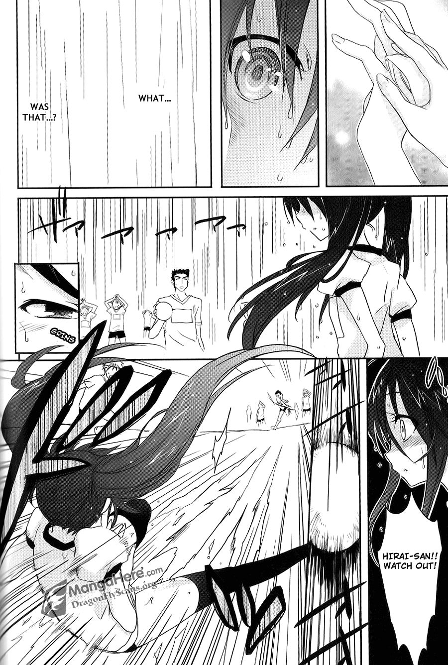 Shakugan no Shana Chapter 44 page 7 - Chapter 44: Duel in the Rain -- Part III