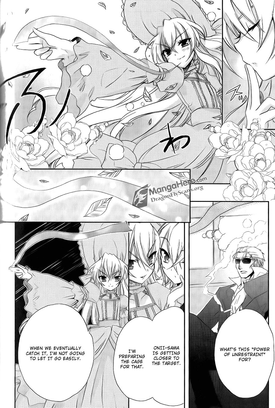 Shakugan no Shana Chapter 45 page 13 - Chapter 45: Thousands of Roads -- Part I