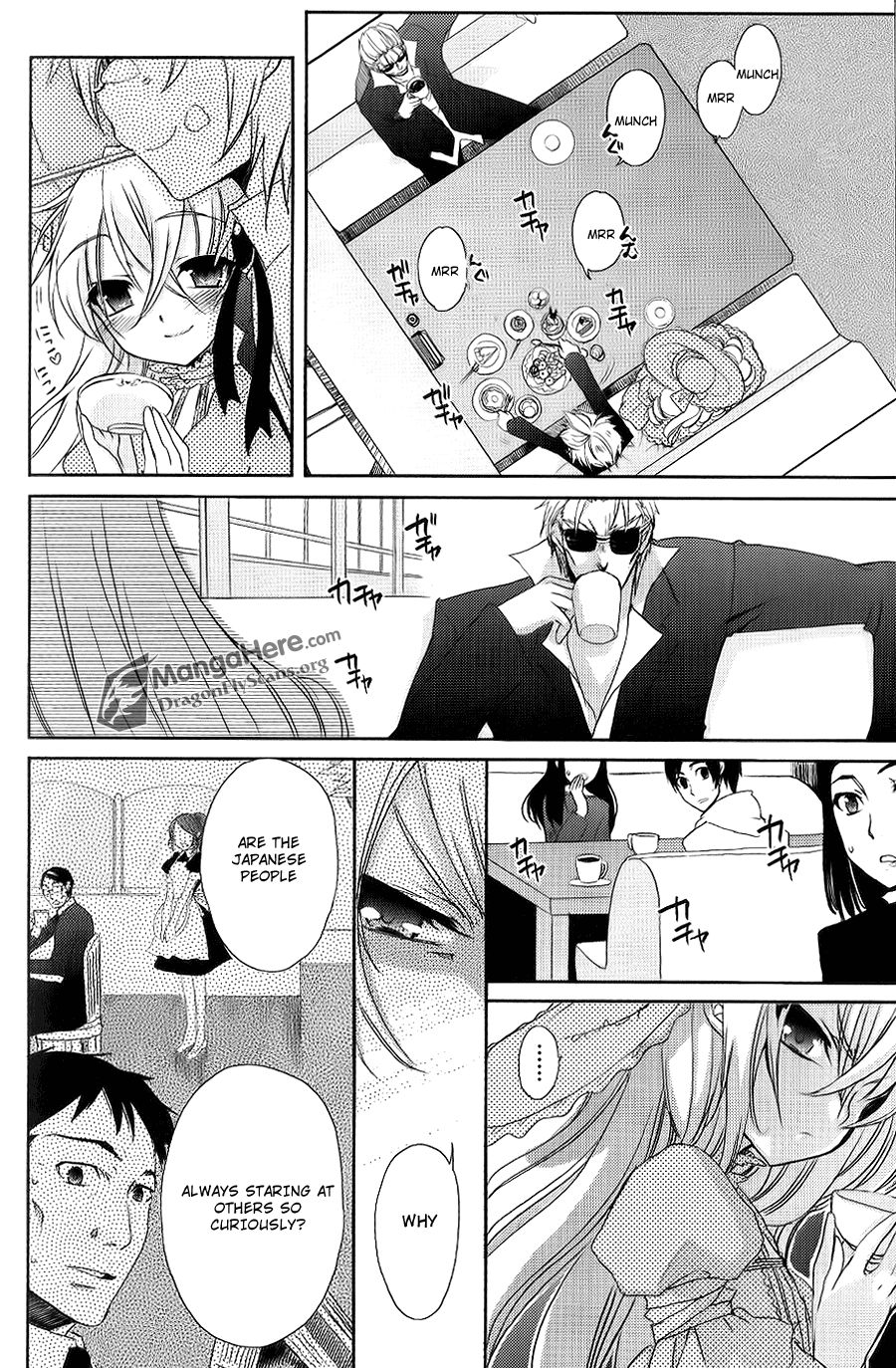 Shakugan no Shana Chapter 45 page 3 - Chapter 45: Thousands of Roads -- Part I