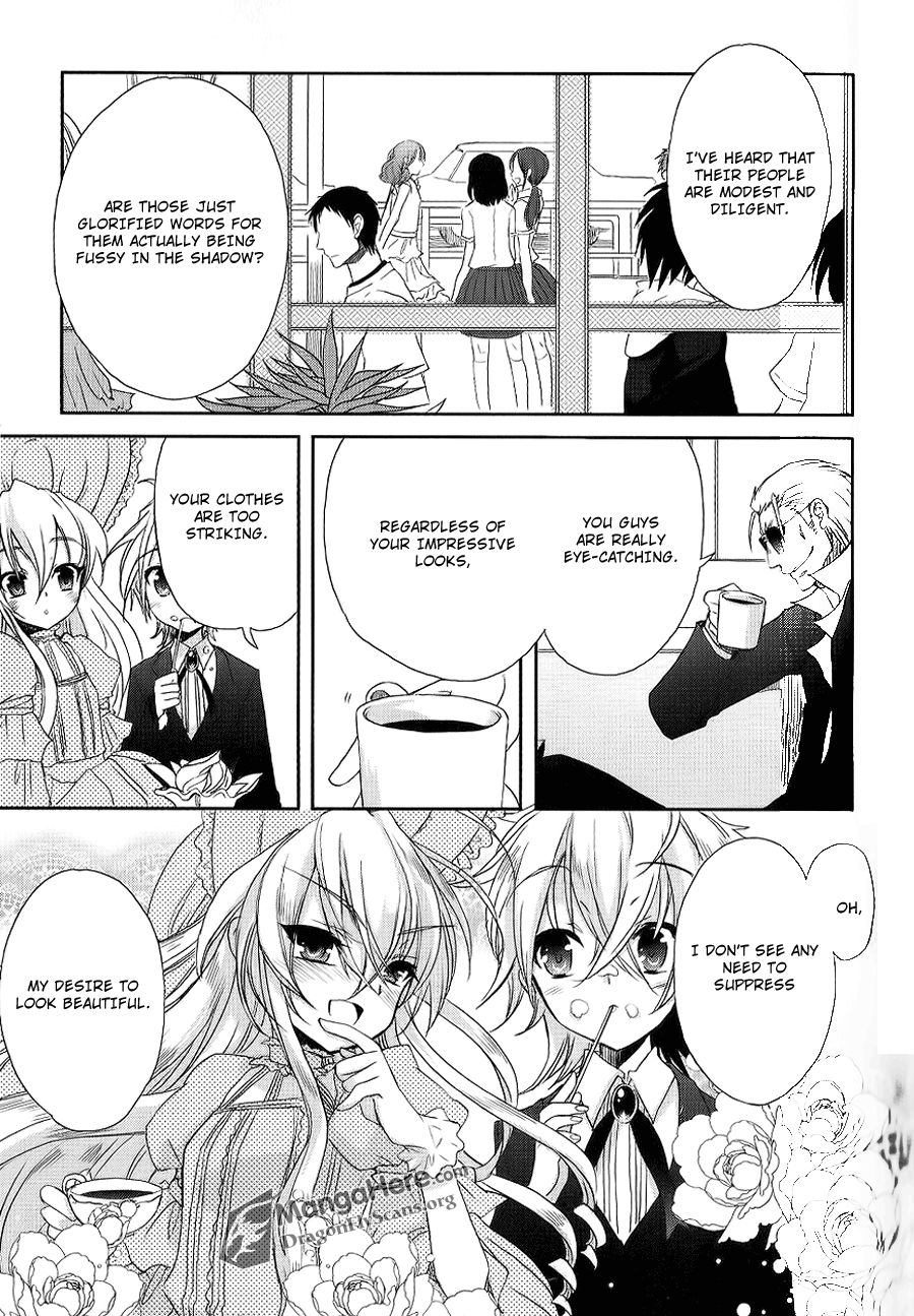 Shakugan no Shana Chapter 45 page 4 - Chapter 45: Thousands of Roads -- Part I