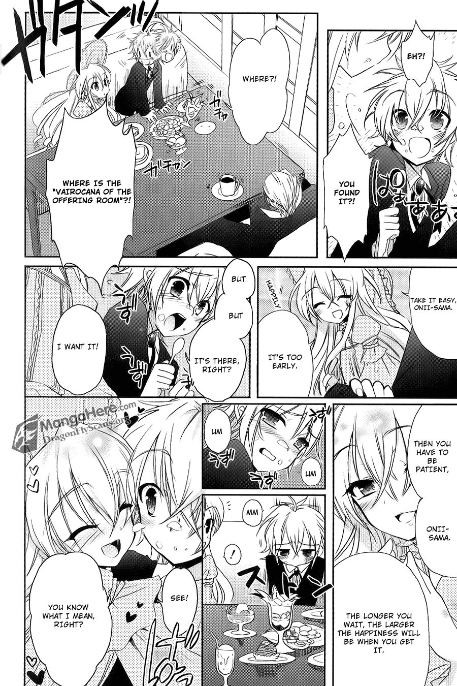 Shakugan no Shana Chapter 45 page 7 - Chapter 45: Thousands of Roads -- Part I