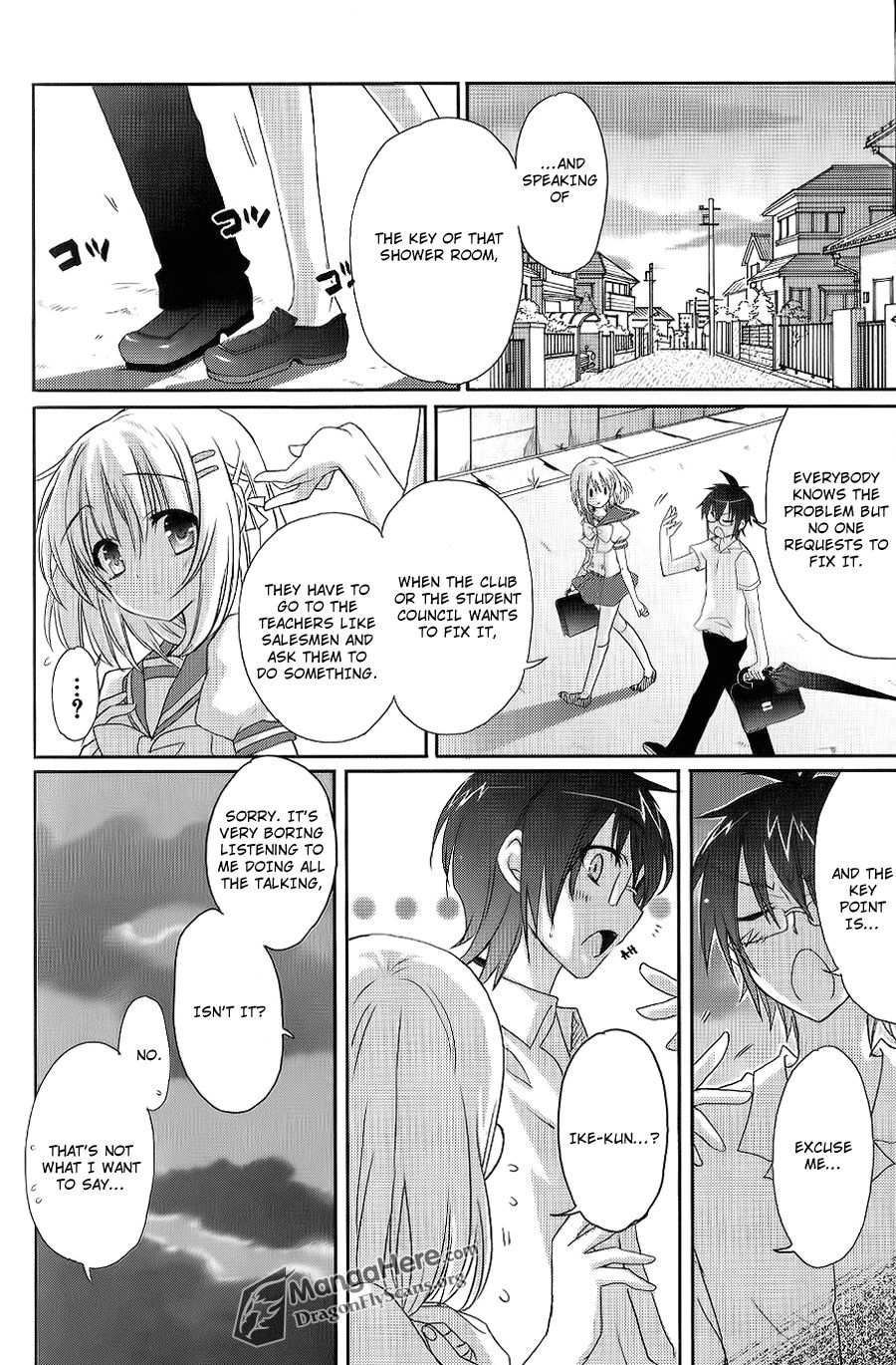 Shakugan no Shana Chapter 46 page 3 - Chapter 46: Thousands of Roads -- Part II