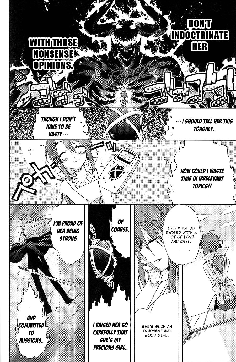 Shakugan no Shana Chapter 47 page 15 - Chapter 47: The Day of Fierce Conflict -- Part I