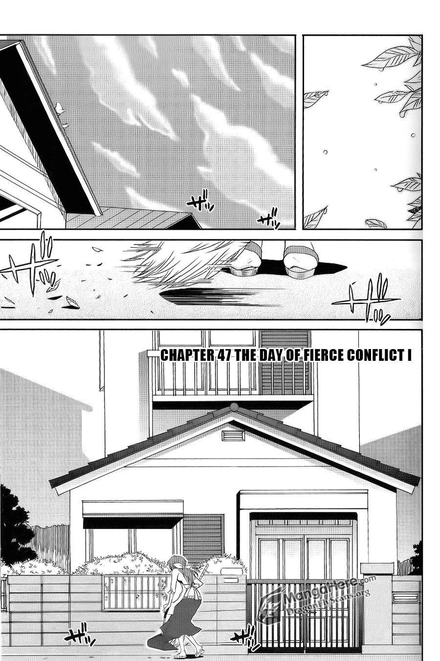 Shakugan no Shana Chapter 47 page 2 - Chapter 47: The Day of Fierce Conflict -- Part I