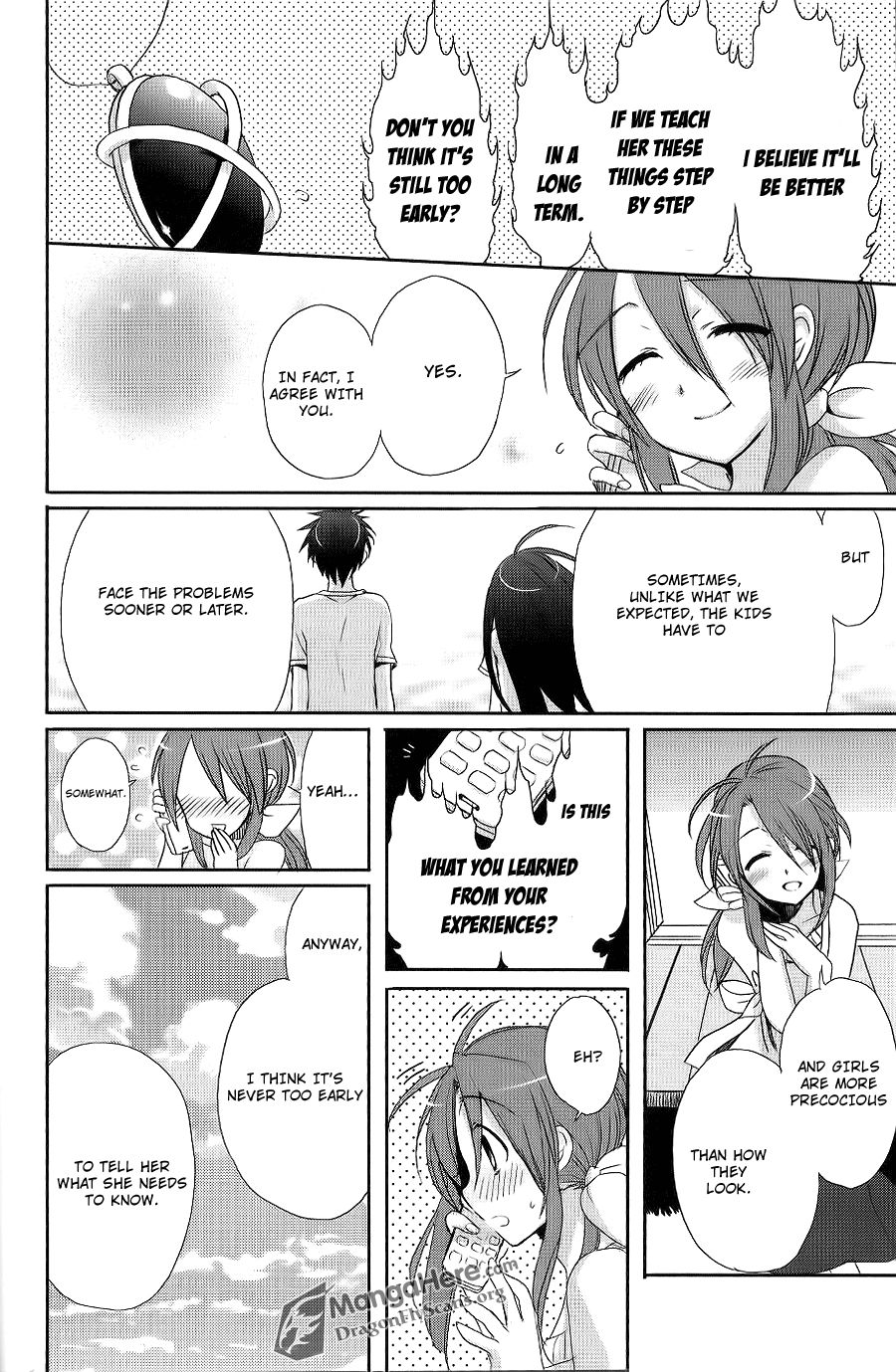 Shakugan no Shana Chapter 47 page 24 - Chapter 47: The Day of Fierce Conflict -- Part I