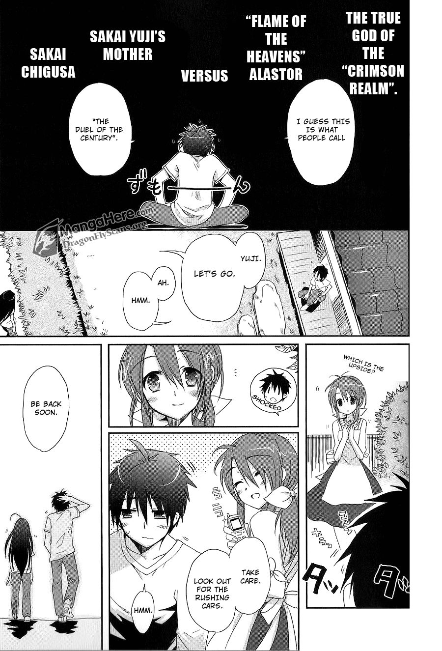 Shakugan no Shana Chapter 47 page 6 - Chapter 47: The Day of Fierce Conflict -- Part I