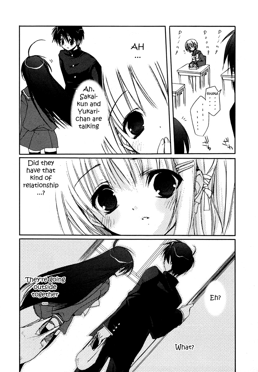 Shakugan no Shana Chapter 5 page 1 - Chapter 5: Dusk of the Dawn : Part 3