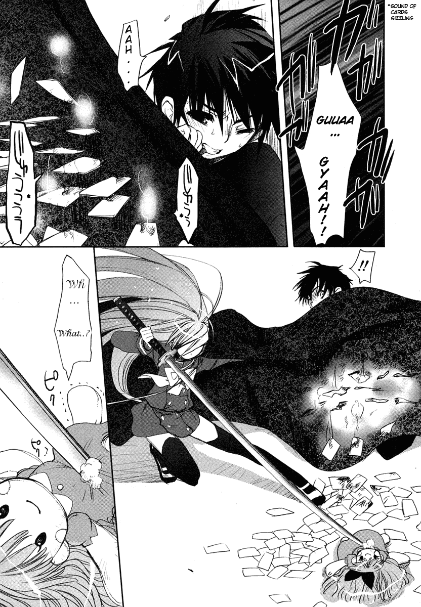 Shakugan no Shana Chapter 5 page 11 - Chapter 5: Dusk of the Dawn : Part 3