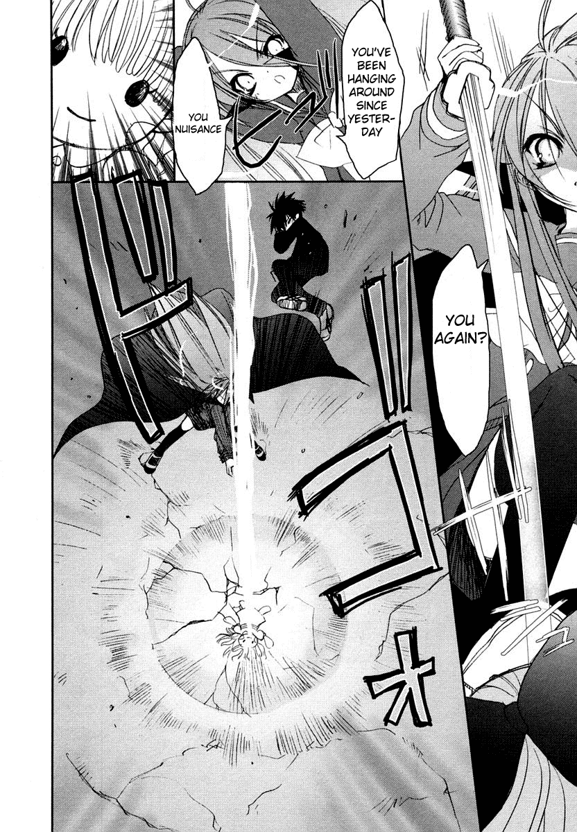 Shakugan no Shana Chapter 5 page 12 - Chapter 5: Dusk of the Dawn : Part 3