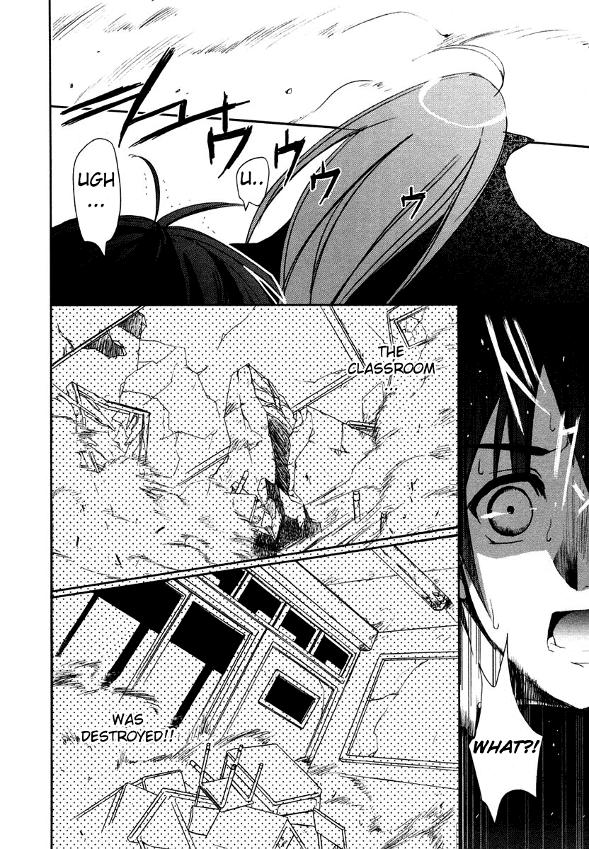 Shakugan no Shana Chapter 5 page 14 - Chapter 5: Dusk of the Dawn : Part 3