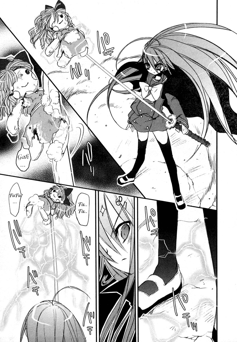 Shakugan no Shana Chapter 5 page 15 - Chapter 5: Dusk of the Dawn : Part 3