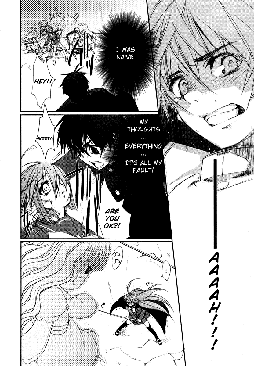 Shakugan no Shana Chapter 5 page 18 - Chapter 5: Dusk of the Dawn : Part 3