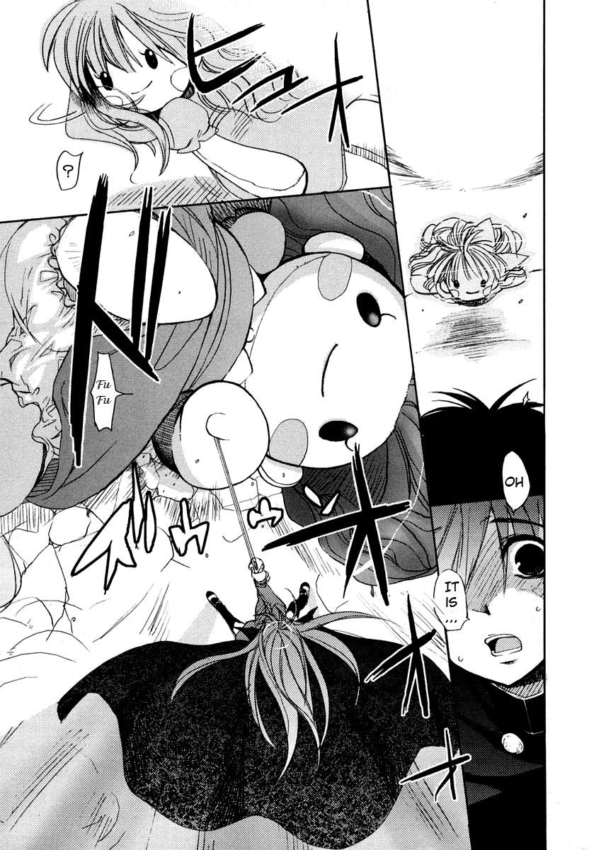 Shakugan no Shana Chapter 5 page 21 - Chapter 5: Dusk of the Dawn : Part 3