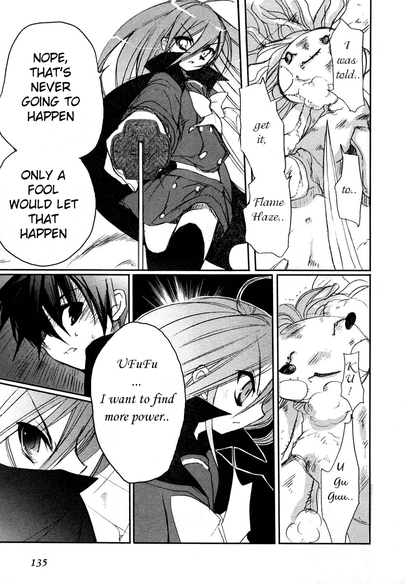 Shakugan no Shana Chapter 5 page 23 - Chapter 5: Dusk of the Dawn : Part 3