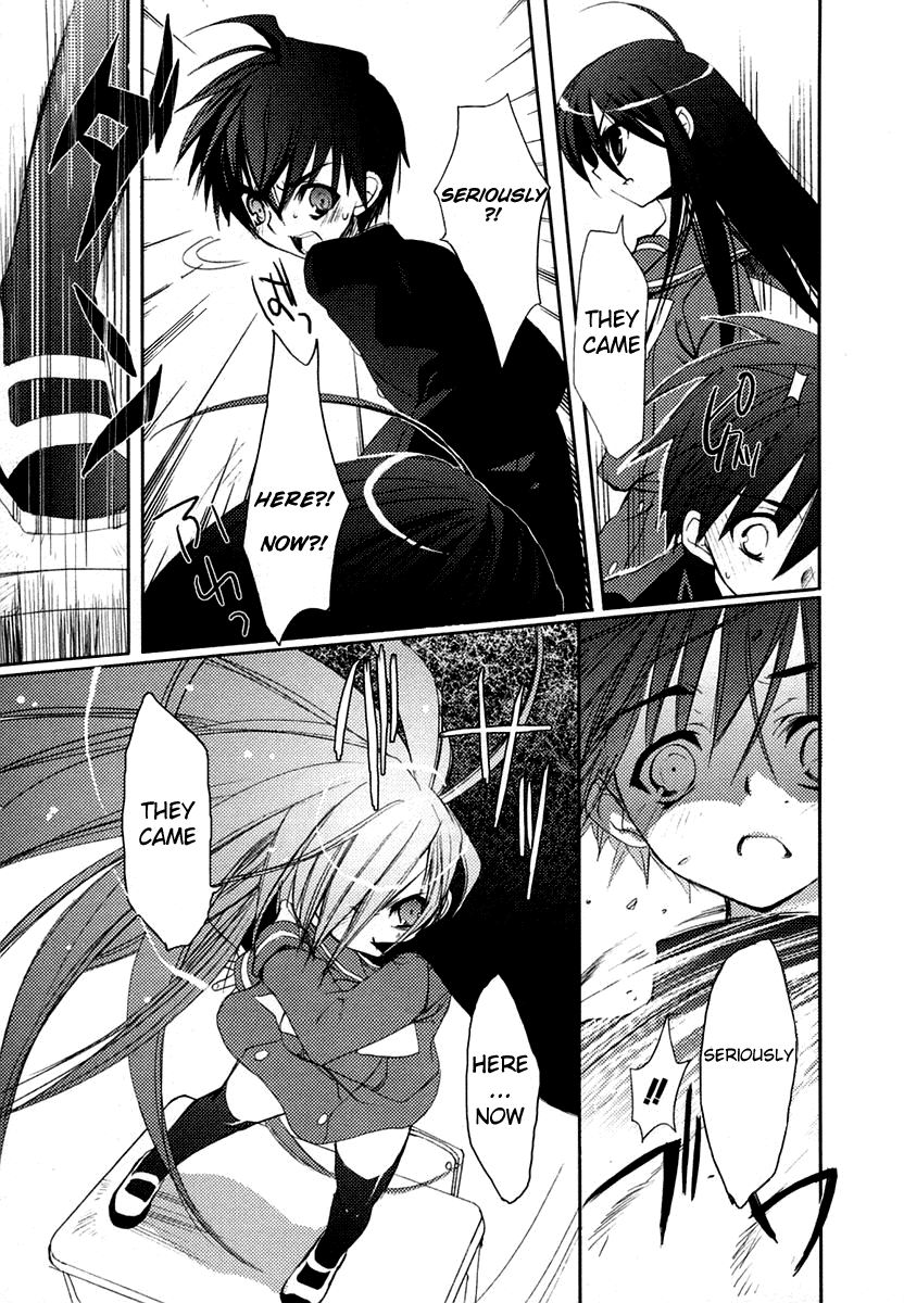 Shakugan no Shana Chapter 5 page 5 - Chapter 5: Dusk of the Dawn : Part 3