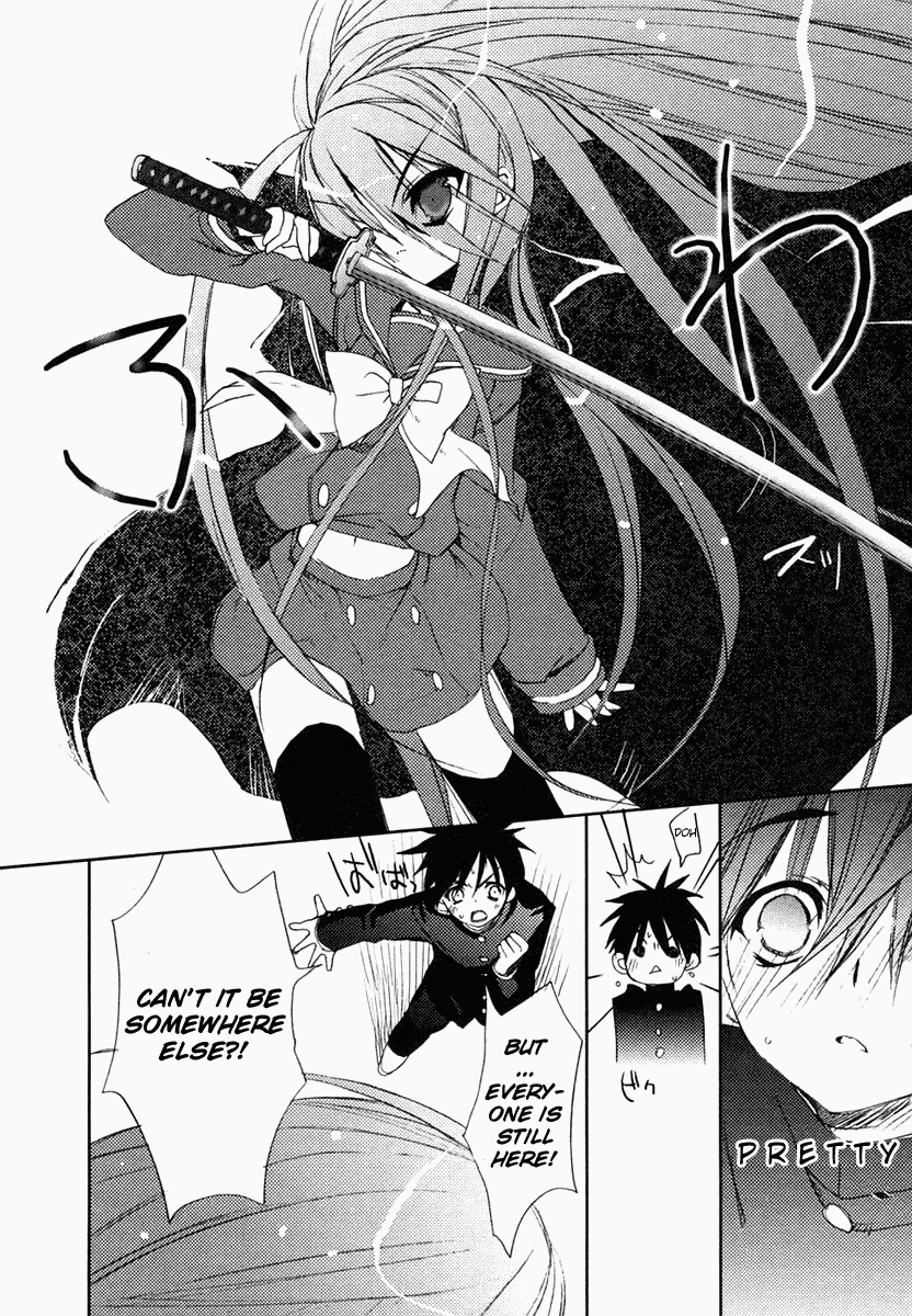 Shakugan no Shana Chapter 5 page 6 - Chapter 5: Dusk of the Dawn : Part 3
