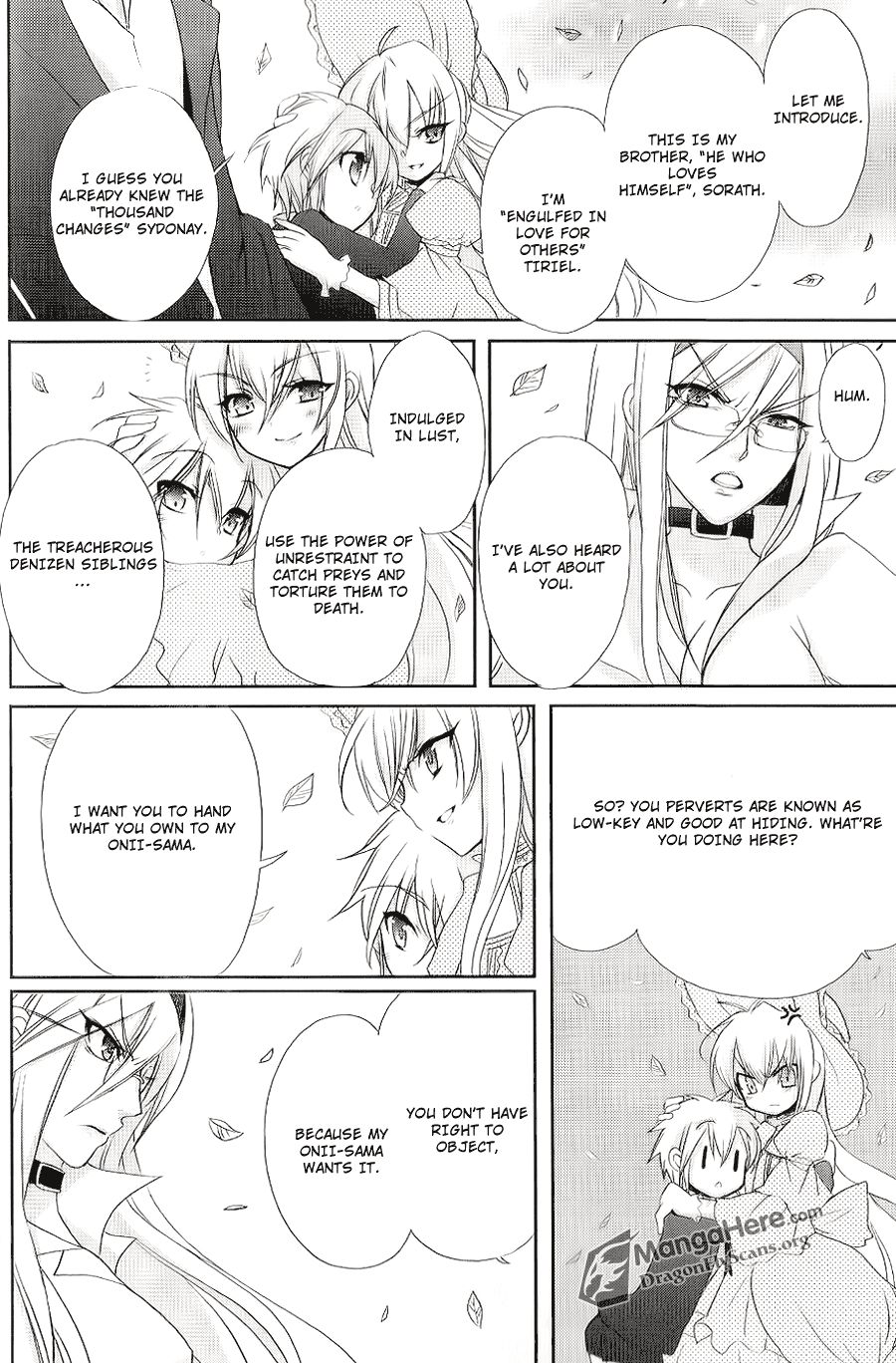 Shakugan no Shana Chapter 50 page 5 - Chapter 50: The Day of Fierce Conflict -- Part IV