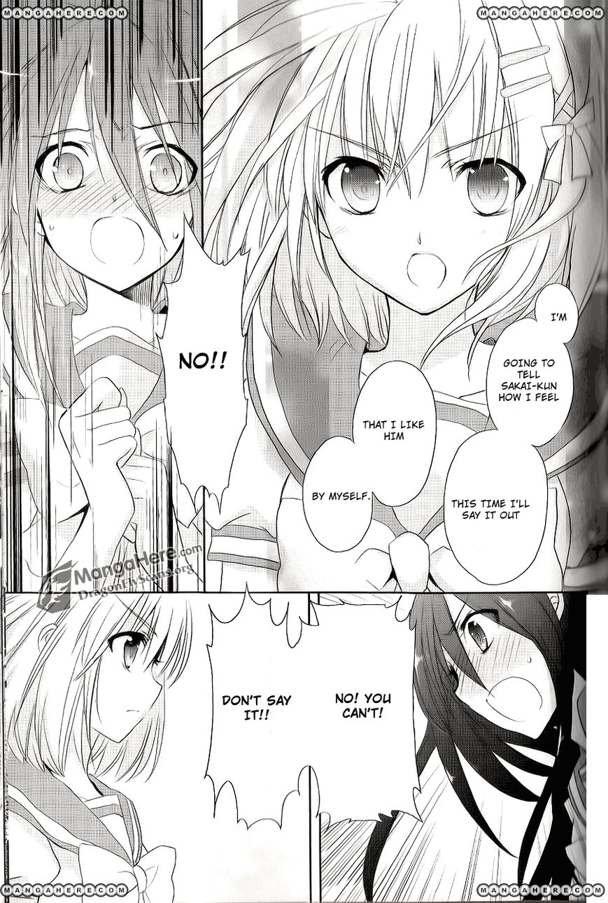 Shakugan no Shana Chapter 52 page 17 - Chapter 52: The Day of Fierce Conflict VI
