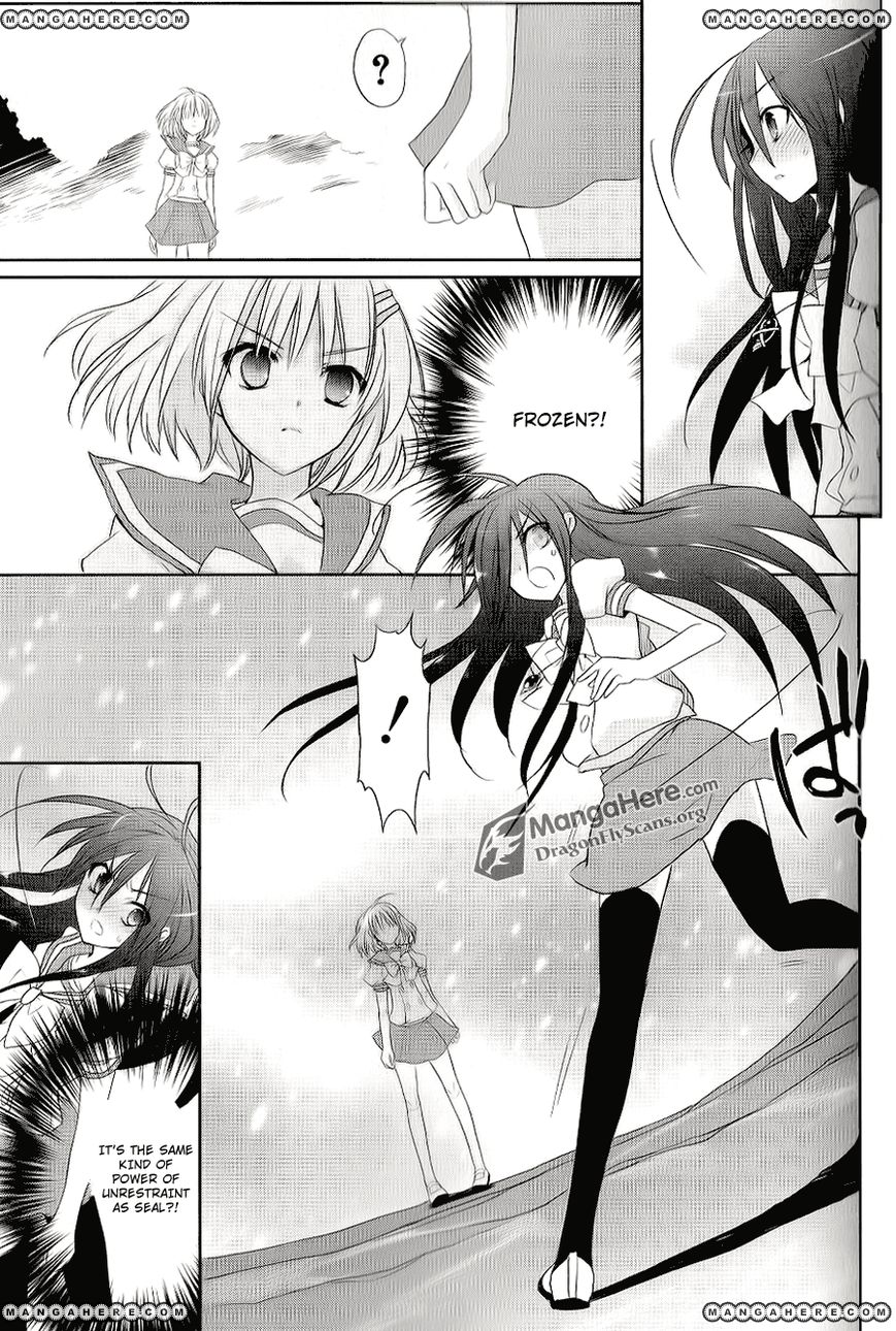 Shakugan no Shana Chapter 52 page 19 - Chapter 52: The Day of Fierce Conflict VI