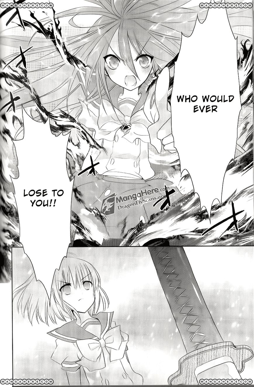 Shakugan no Shana Chapter 52 page 23 - Chapter 52: The Day of Fierce Conflict VI