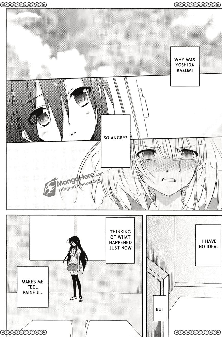 Shakugan no Shana Chapter 52 page 3 - Chapter 52: The Day of Fierce Conflict VI