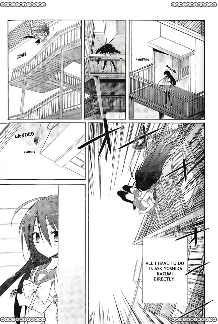 Shakugan no Shana Chapter 52 page 7 - Chapter 52: The Day of Fierce Conflict VI