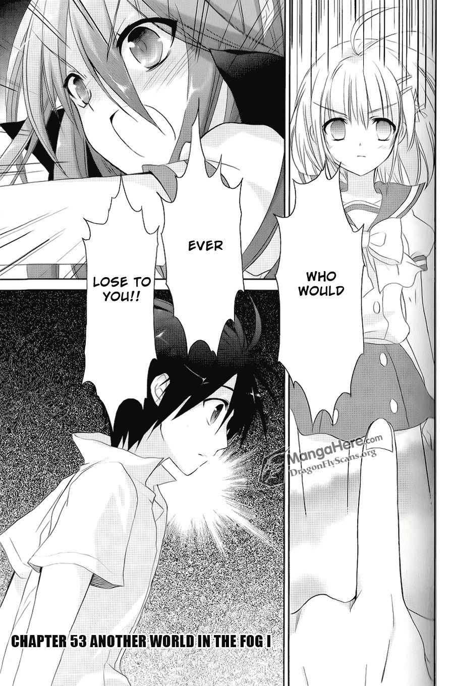 Shakugan no Shana Chapter 53 page 2 - Chapter 53: Another World in The Fog