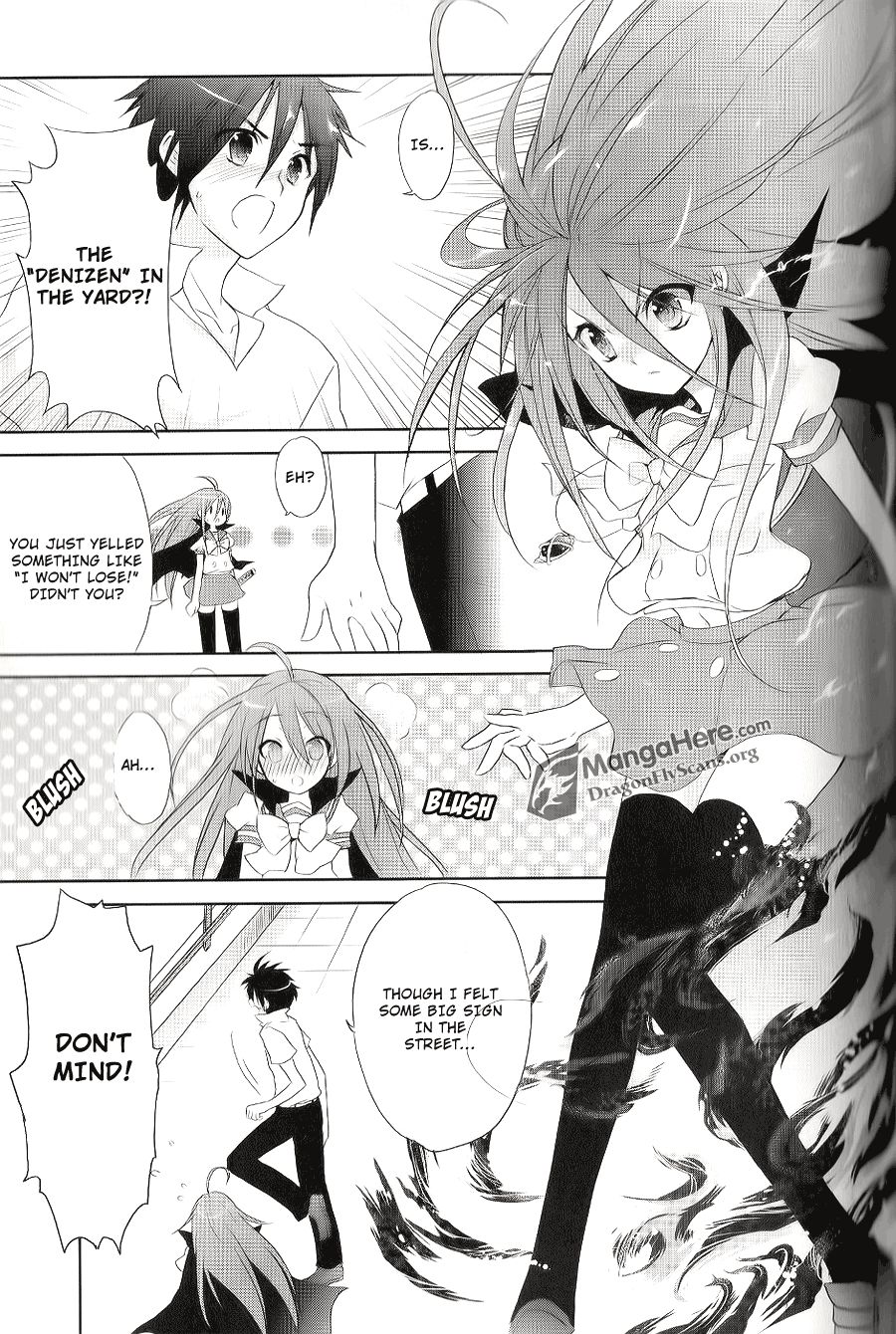 Shakugan no Shana Chapter 53 page 4 - Chapter 53: Another World in The Fog