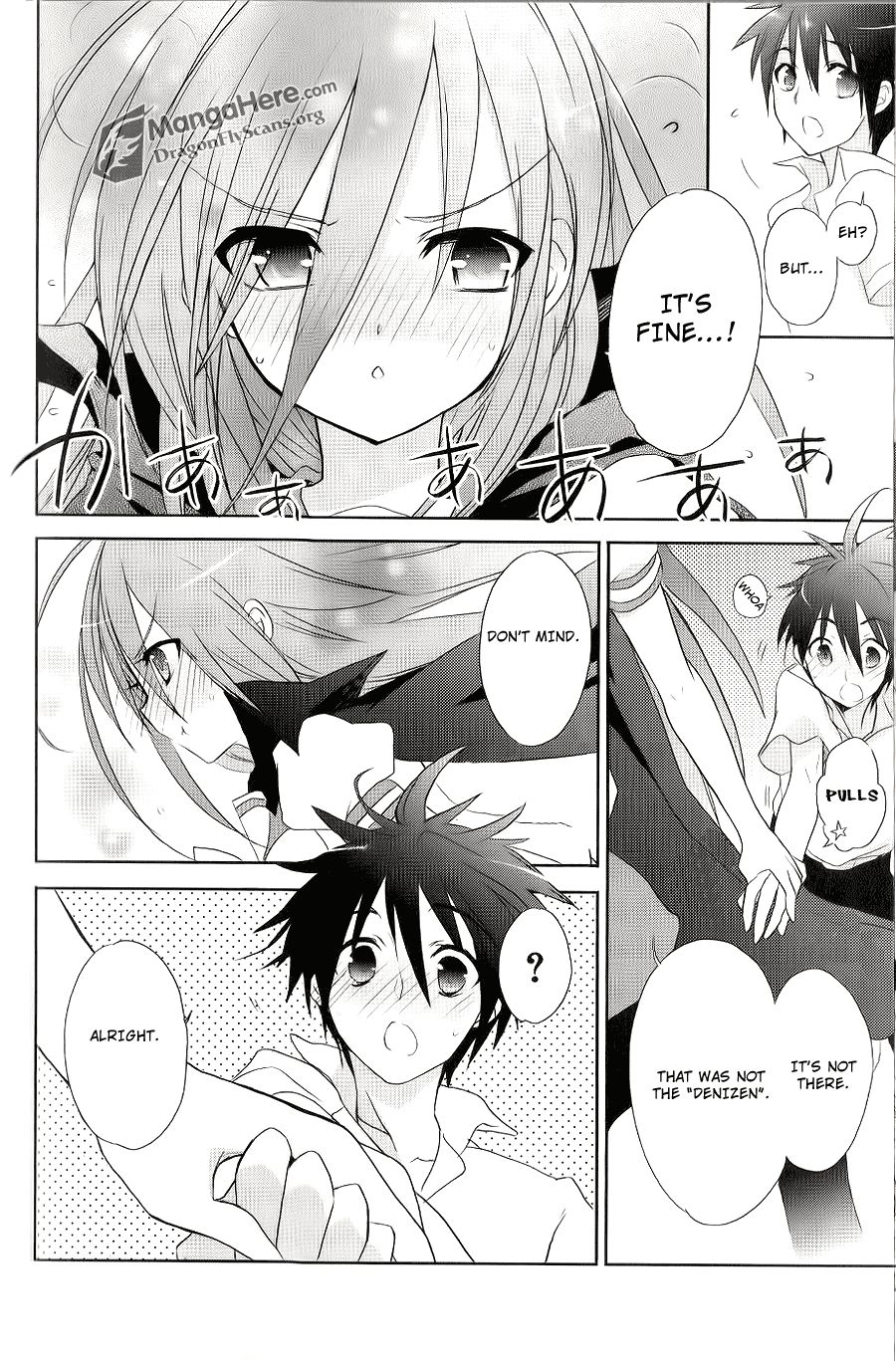 Shakugan no Shana Chapter 53 page 5 - Chapter 53: Another World in The Fog