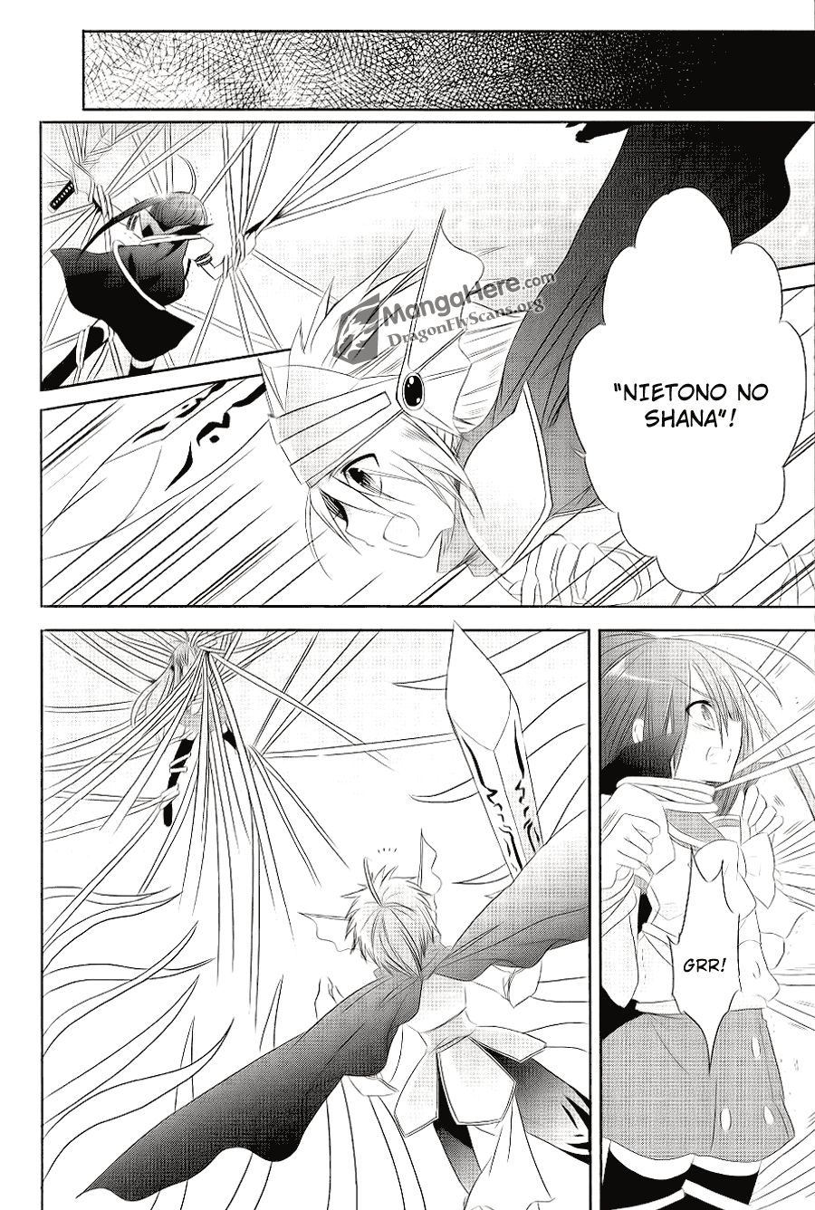 Shakugan no Shana Chapter 54 page 25 - Chapter 54: Another World in The Fog -- Part II