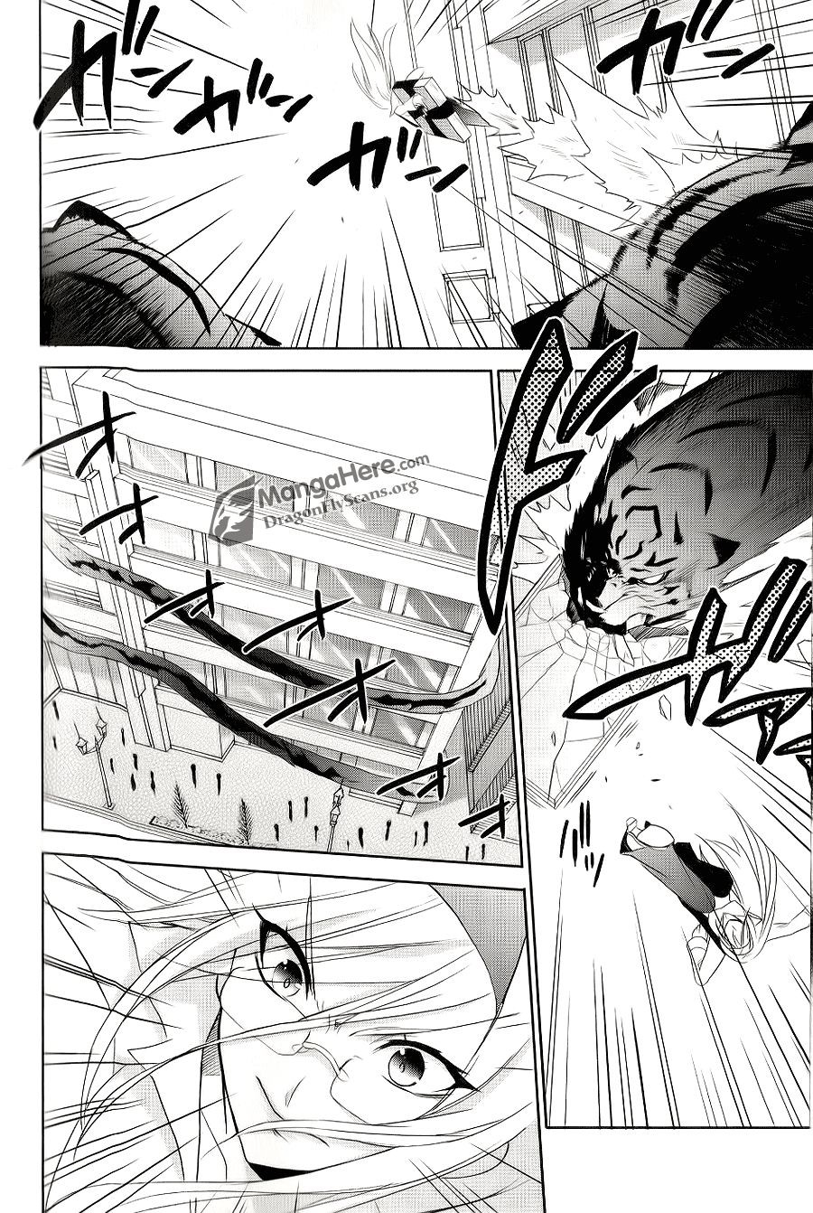 Shakugan no Shana Chapter 54 page 3 - Chapter 54: Another World in The Fog -- Part II