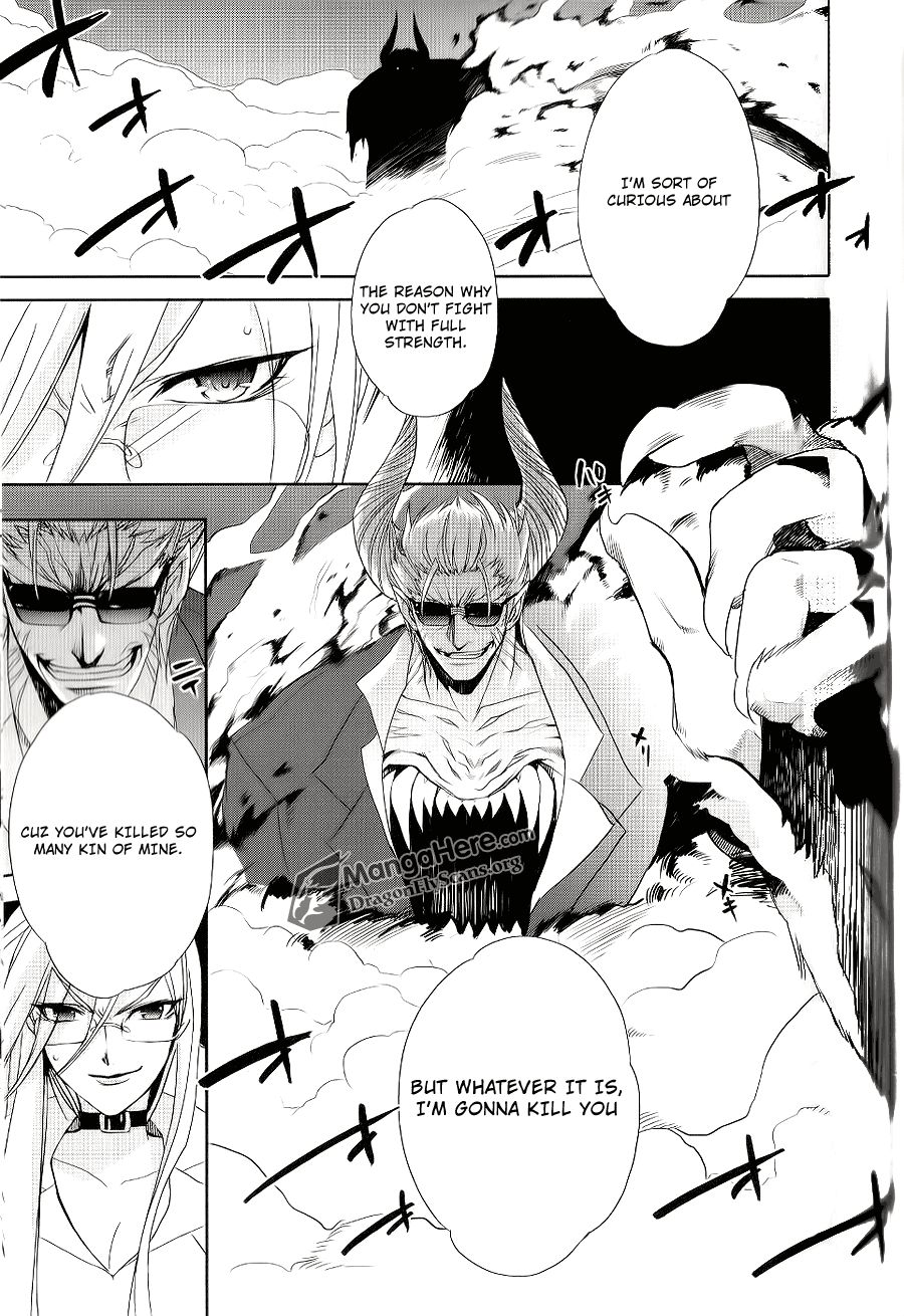 Shakugan no Shana Chapter 54 page 6 - Chapter 54: Another World in The Fog -- Part II